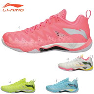LI-NING AYAU007 GYRFALCON HY-05 NEW バドミントンシューズ(ユニ/メンズ) リーニン【バドミントン協会審…
