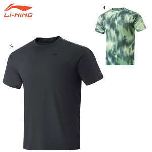 LI-NING ATSU515 Q[EFA oh~gEFA(j/Y) [jy{oh~gRii/[։z