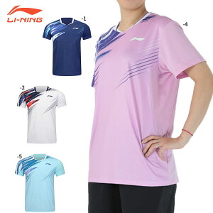 LI-NING AAYV025 Q[EFA oh~gEFA(j/Y) [jy{oh~gRii/[։z
