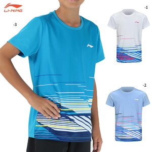 LI-NING AAYV092 Q[EFA oh~gEFA(WjA) [jy{oh~gRii/[։z