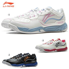 LI-NING AYTV002 バドミントンシューズ(ジュニア) リーニン【日本バドミントン協会審査合格品】
