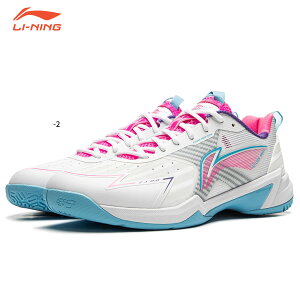 LI-NING AYZU019 Halberd 2.0 ?2.0 oh~gV[Y(j/Y) [jy{oh~gRiiz
