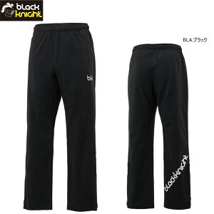 Black knight S-5711U EH[Abvpc EFAijEWjAj oh~g ubNiCg