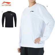 LI-NING AWDV191 ロングシャツ バドミントンウェア(ユニ/メンズ) リーニン【メール便可】