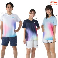 LI-NING AAYV265 ゲームウェア バドミントンウェア(ユニ/メンズ) リーニン【日本バドミントン協会審査合…