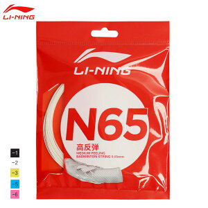 LI-NING N65 AXJT037 �u���ȑŋ���×���e�� 0.65mm �������X�g�����O(�K�b�g) �o�h�~���g�� ���[�j���y���[���։z