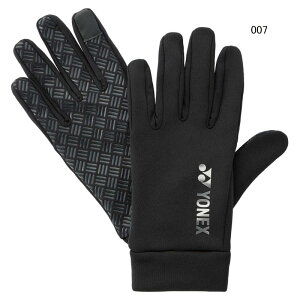 YONEX 45051 j^b`plO[u O[u ejXEoh~g lbNXy[։z