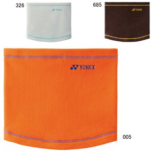 YONEX 45052 jlbNEH[}[ ANZT[ ejXEoh~g lbNXy[։z