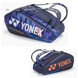 YONEX BAG2402N PbgobO9{p obO ejXEoh~g lbNX