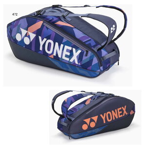 YONEX BAG2402R ���P�b�g�o�b�O6�{�p �o�b�O �e�j�X�E�o�h�~���g�� ���l�b�N�X
