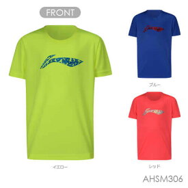 LI-NING AHSM306 トレーニングTシャツ(ジュニア) 軽量 吸汗速乾 リーニン【メール便可】