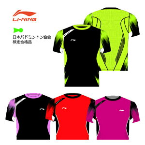 LI-NING 14107 j Q[Vc [jy[։/{oh~gRiiz
