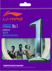 LI-NING AXJJ018 NO.1 �p���[&�ŋ���-���e�� �o�h�~���g���X�g�����O(�K�b�g) ���[�j���y���[���։z
