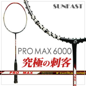 SUNFAST PROMAX 6000 ���ɂ̎h�q �T���t�@�X�g �o�h�~���g�����P�b�g�y�I�X�X���K�b�g&�K�b�g����H�������z