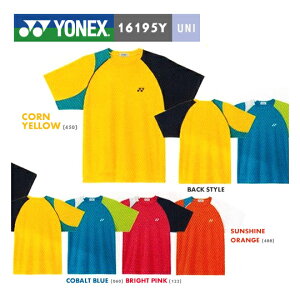 YONEX 16195Y j x[N[TVc lbNXyiz