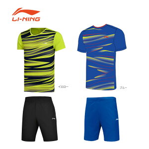 LI-NING AATM004 Q[VcEn[tpc(WjA) ㉺Zbg oh~gEFA [jy{oh~gRii/[։z
