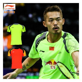【超特価】LI-NING AAYJ019 ゲームシャツ(ユニ) バドミントンウェア リーニン【メール便可】