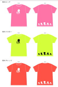 A-WIN AKIRAME T�V���c(���f�B�[�X) �n�V���g���V���[�Y �u���F �o�h�~���g���E�F�A �A�[�E�B���y���[���։�/���菤�i�z