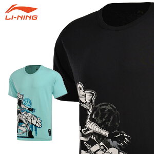 LI-NING AHSM189 DWADE T�V���c(���j/�����Y) �o�X�P�b�g�{�[�� �E�F�A ���[�j���y���[���։z