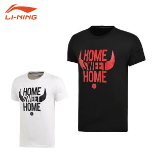 LI-NING AHSM205 DWADE T�V���c(���j/�����Y) �o�X�P�b�g�{�[�� �E�F�A ���[�j���y���[���։z