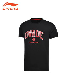 LI-NING AHSM209 DWADE T�V���c(���j/�����Y) �o�X�P�b�g�{�[�� �E�F�A ���[�j���y���[���։z