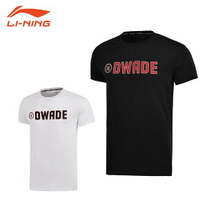 LI-NING AHSM219 DWADE T�V���c(���j/�����Y) �o�X�P�b�g�{�[�� �E�F�A ���[�j���y���[���։z