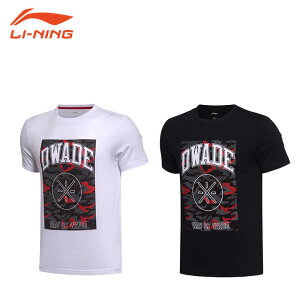 LI-NING AHSM221 DWADE T�V���c(���j/�����Y) �o�X�P�b�g�{�[�� �E�F�A ���[�j���y���[���։z