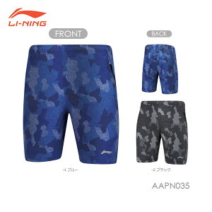 LI-NING AAPN035 Q[n[tpc(j/Y) oh~gEFA [jy[։/{oh~gRiiz
