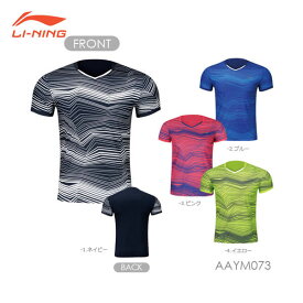 LI-NING AAYM073 ゲームシャツ(ユニ/メンズ) バドミントンウェア リーニン【メール便可/日本バドミントン協会審査合格品】