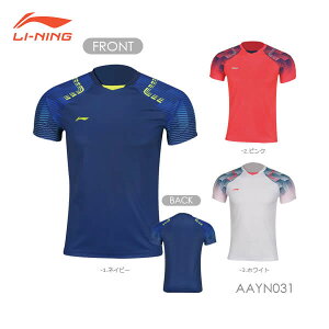 LI-NING AAYN031 Q[Vc(j/Y) oh~gEFA [jy[։/{oh~gRiiz