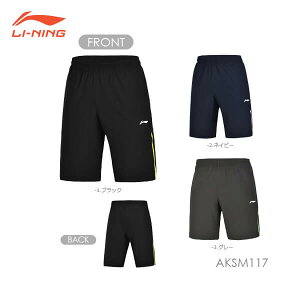 LI-NING AKSM117 Q[n[tpc(j/Y) oh~gEFA [jy[։/{oh~gRiiz