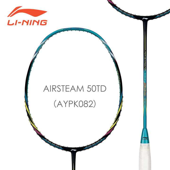 楽天市場】LI-NING AYPK082 AIRSTEAM 50TD(ブラック) バドミントン  