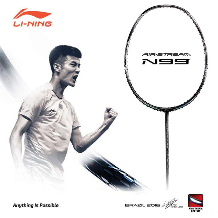 楽天市場】LI-NING N99LD オリンピック記念モデル(AYPL098-1) 世界初 