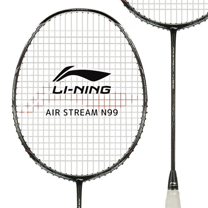 楽天市場】LI-NING N99LD オリンピック記念モデル(AYPL098-1) 世界初 