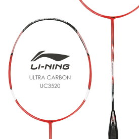 LI-NING UC3520(AYPE130) ULTRA CARBON バドミントンラケット リーニン【オススメガット&ガット張り工賃無料】