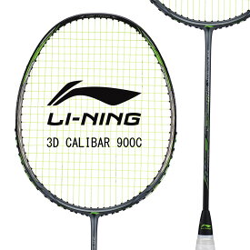LI-NING 3D CALIBAR 900C(3D-C900C) 立体風刃 AYPM438-1 バドミントンラケット リーニン【オススメガット＆ガット張り工賃無料/日本バドミントン協会審査合格品】