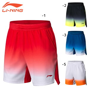 LI-NING AAPN005 Q[n[tpc(j/Y) oh~gEFA [jy[։/{oh~gRiiz