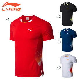 LI-NING AAYN261 ゲームシャツ(ユニ/メンズ) バドミントンウェア リーニン【メール便可/日本バドミントン協会審査合格品】