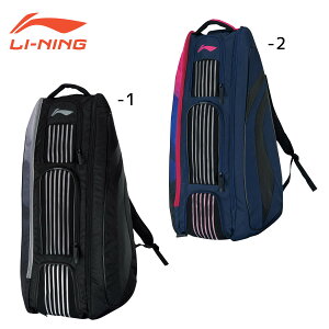 LI-NING ABJN058 ���P�b�g�o�b�O(6�{��) �o�b�N�p�b�N �����b�N�^�C�v �o�h�~���g���o�b�O ���[�j��