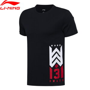 LI-NING AHSM293 DWADE T�V���c ���M�����[�t�B�b�g �o�X�P�b�g�{�[��(���j/�����Y) ���[�j���y���[���։z