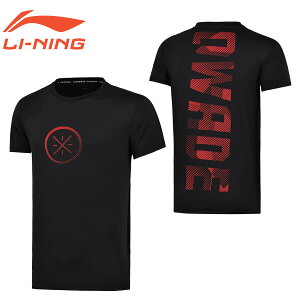 LI-NING ATSM223 DWADE �p�t�H�[�}���XT�V���c(���j/�����Y) ���[�j���y���[���։z