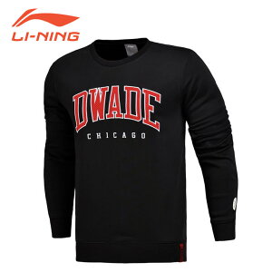 LI-NING AWDM333 DWADE �X�E�F�b�g�g���[�i�[ ���p�C��(���j/�����Y) ���[�j��