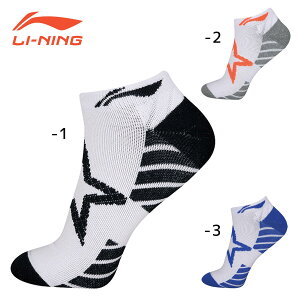 LI-NING AWSN235 AN\bNX(jEY) oh~g\bNX [jy[։z