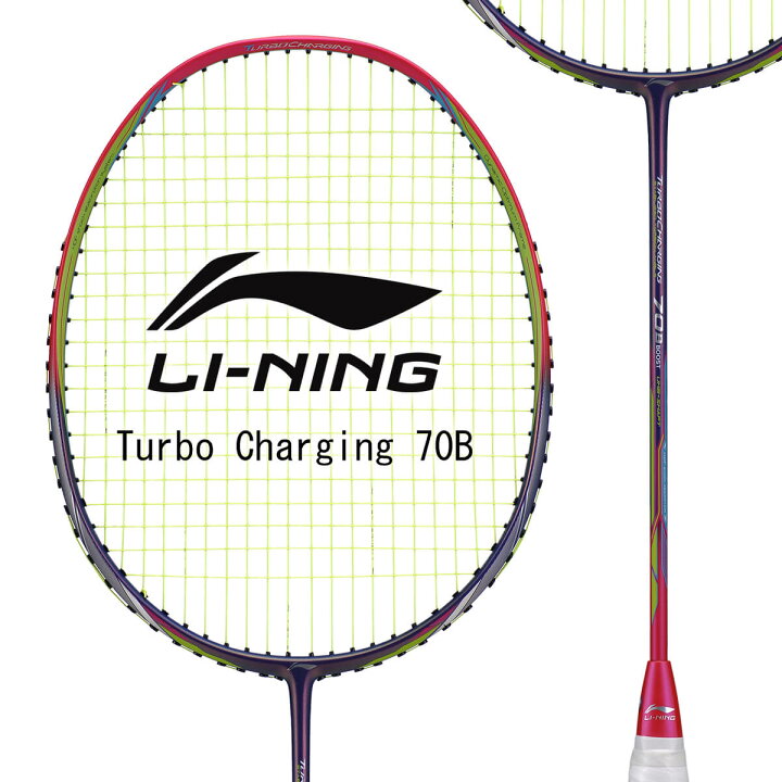 楽天市場】LI-NING Turbo Charging 70B(TC70B) AEROTEC BEAM AYPM398-1 