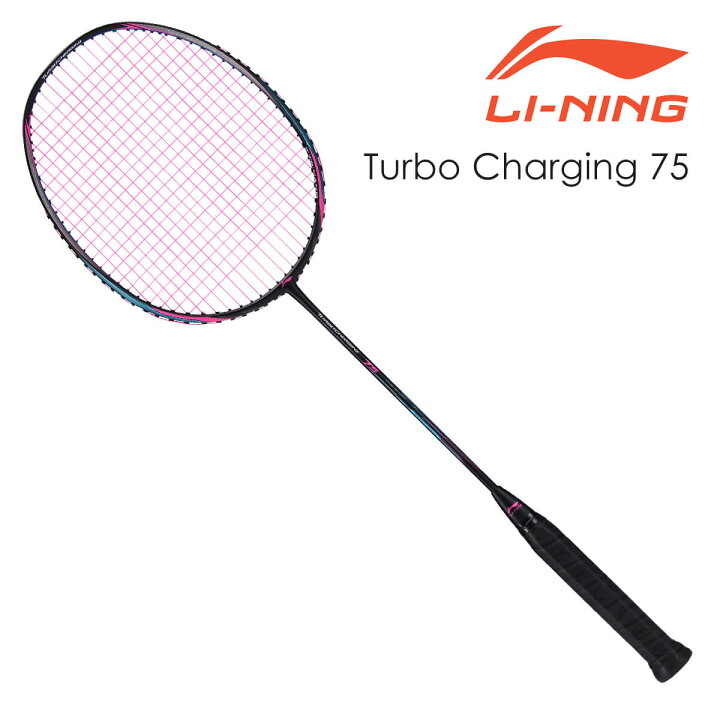 楽天市場】LI-NING Turbo Charging 75(TC75) AEROTEC BEAM AYPM412-1 