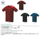 YONEX 10308Y ゲームシャツ(フィットスタイル) (ユニ/メンズ) バドミトンウェア ヨネックス【受注会限定/ クリックポスト可】