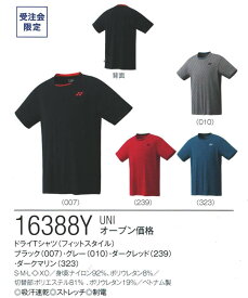 楽天市場 ヨネックス 限定 Tシャツの通販