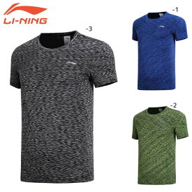 LI-NING ATSN073 トレーニングTシャツ(ユニ/メンズ) バドミントンウェアリーニン【メール便可】
