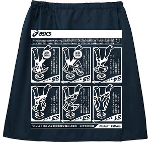 スイムジャック 水泳用品の通販 価格比較 価格 Com スイムジャック 水泳用品の通販 価格比較 価格 Com
