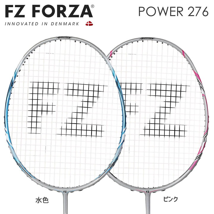 楽天市場】【超特価】FZ FORZA POWER 276(P276) バドミントンラケット 
